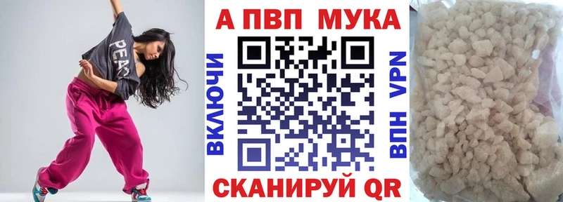 А ПВП СК  Красногорск 