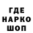 Кетамин VHQ HappY_ FesT