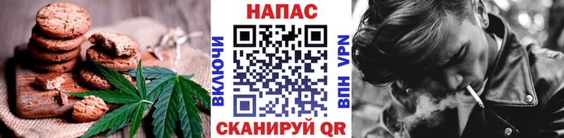 Еда ТГК конопля  кракен ТОР  Красногорск 