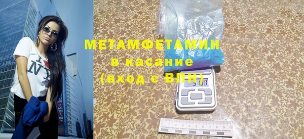 индика Алексеевка