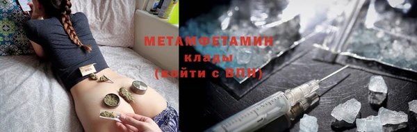 наркотики Медвежьегорск