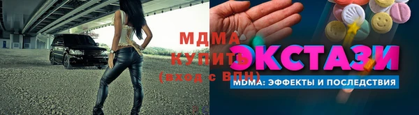 стафф Алексин