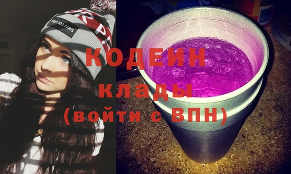 герыч Алзамай