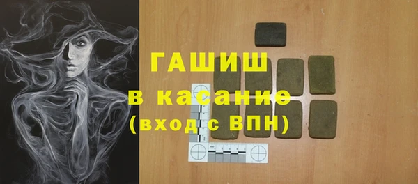 индика Алексеевка