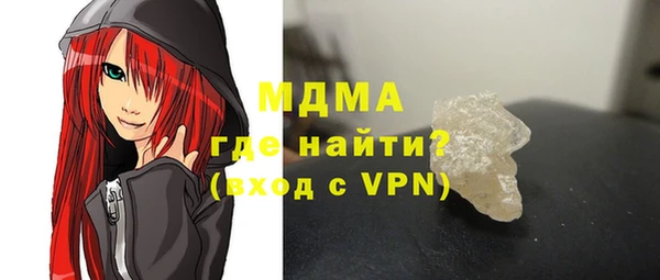 стафф Алексин