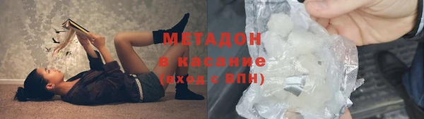 индика Алексеевка