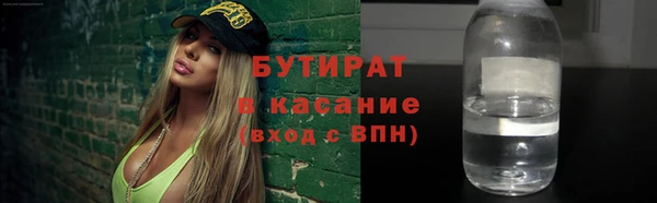 индика Алексеевка
