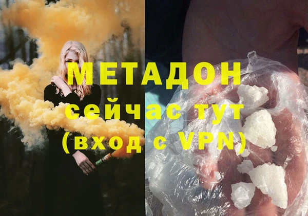 герыч Алзамай