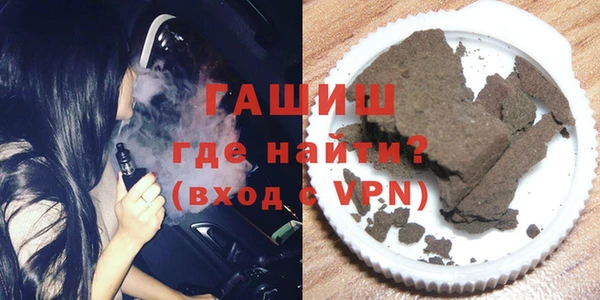 герыч Алзамай