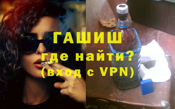 индика Алексеевка