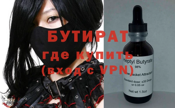индика Алексеевка